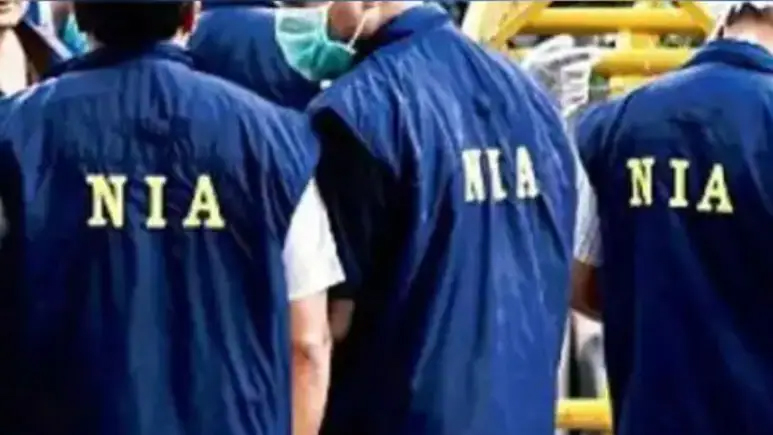 Image Alt Text