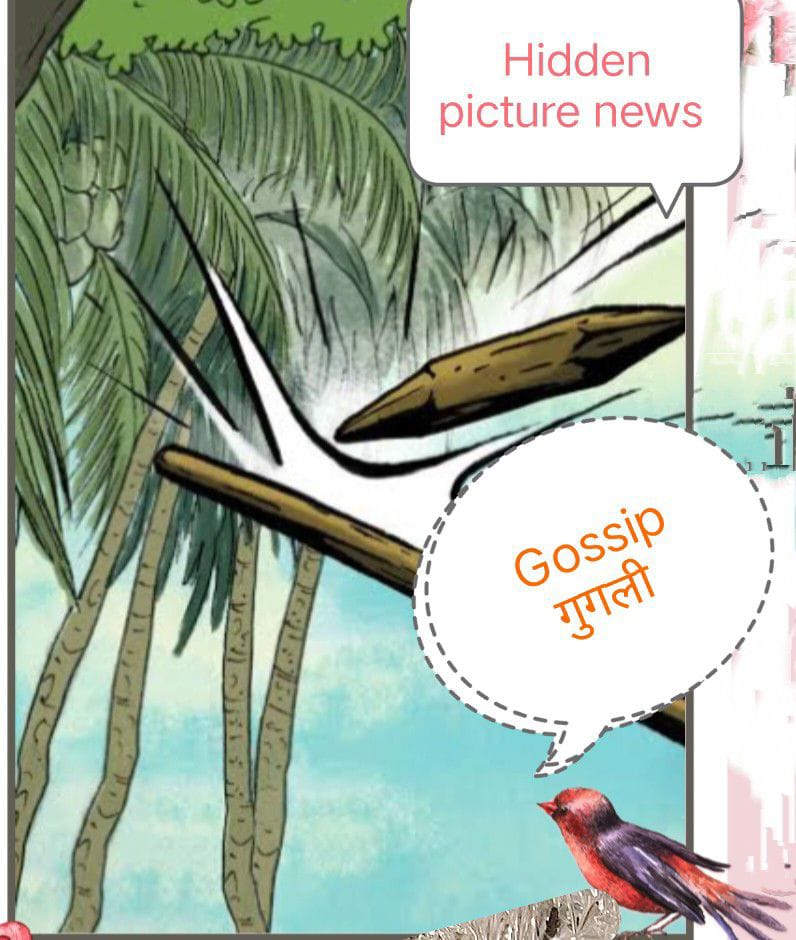 Image Alt Text