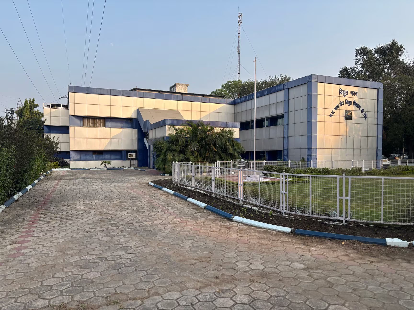 Image Alt Text
