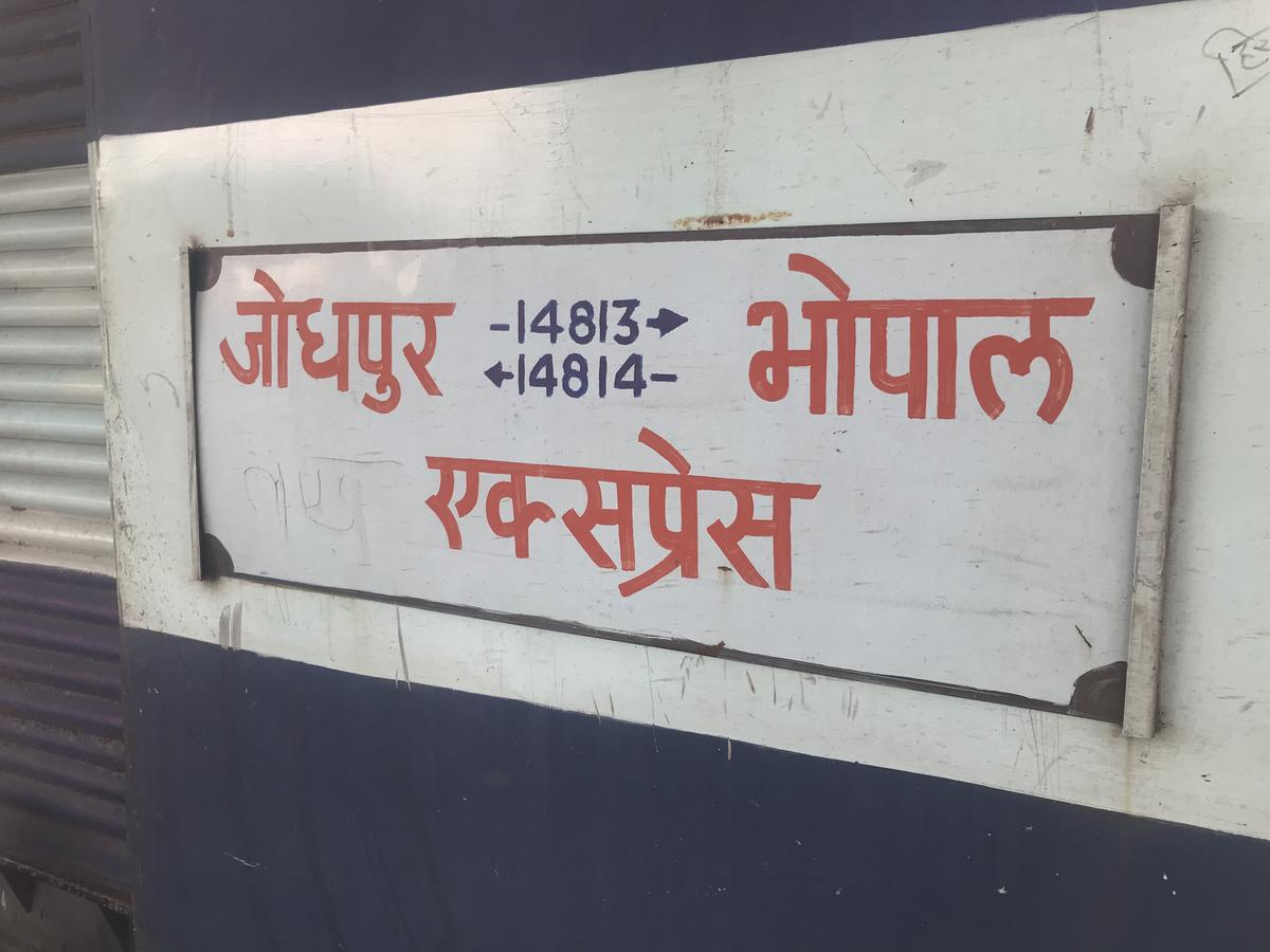 Image Alt Text