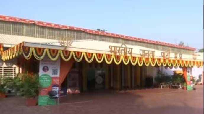 Image Alt Text