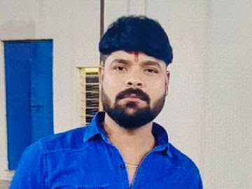 Trending News